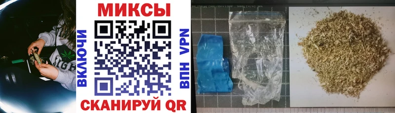 Бутират вода  Белая Калитва 
