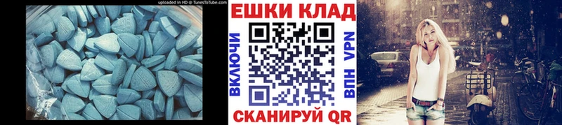 где найти   Белая Калитва  Ecstasy mix 