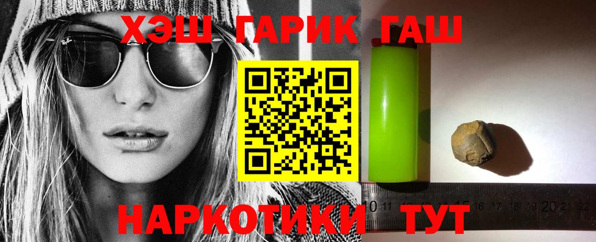  Cocaine Белая Калитва