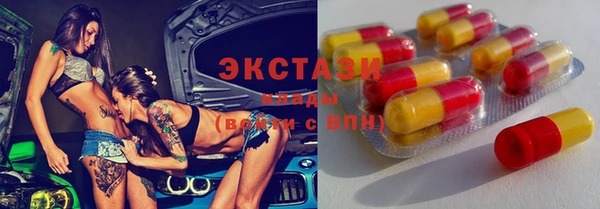 MESCALINE Мегион