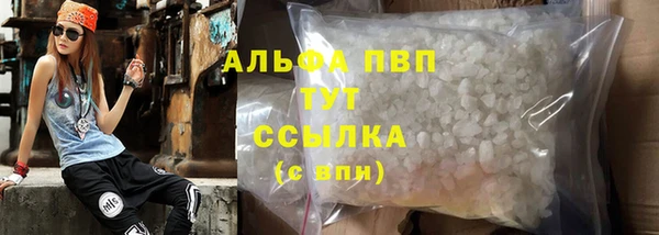 MESCALINE Мегион