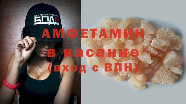MESCALINE Мегион