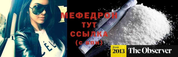 твердый Медвежьегорск