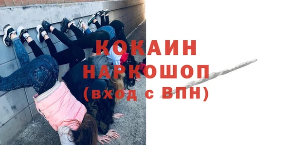 mdma Нестеровская