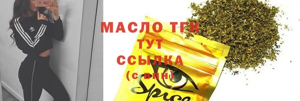 твердый Медвежьегорск