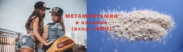 твердый Медвежьегорск