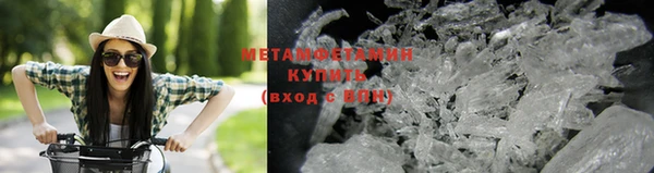 кокаин перу Дмитриев