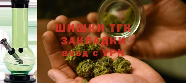 а пвп мука Калининец
