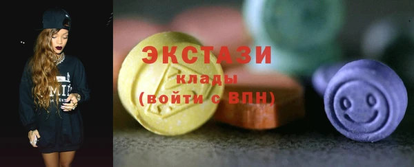 MESCALINE Мегион