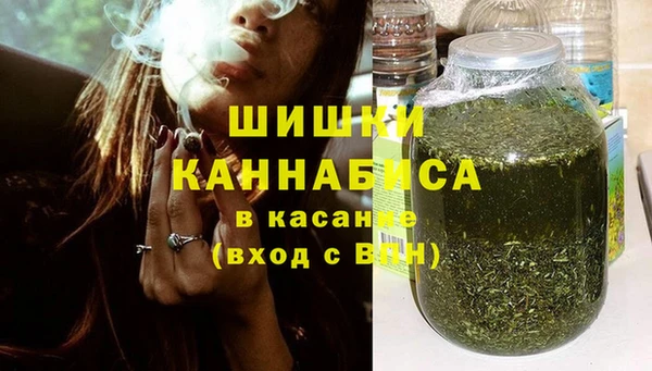 твердый Медвежьегорск