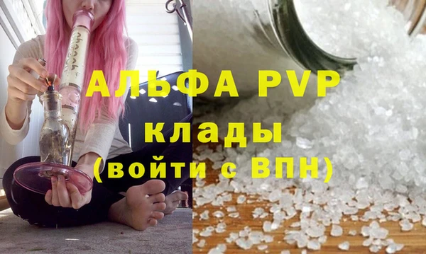 MESCALINE Мегион