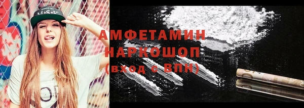 твердый Медвежьегорск
