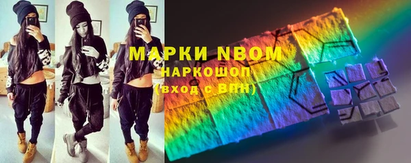 твердый Медвежьегорск
