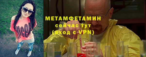 твердый Медвежьегорск