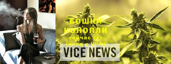 MESCALINE Мегион