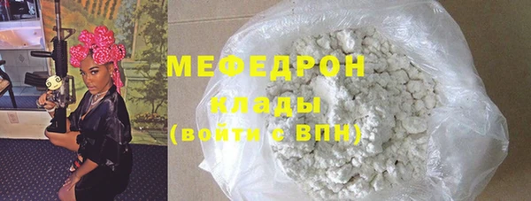 кокаин колумбия Фёдоровский