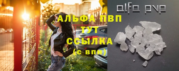 MESCALINE Мегион