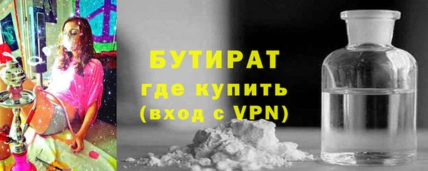 ECSTASY Дмитров