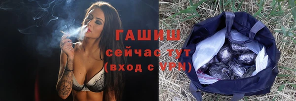 твердый Медвежьегорск