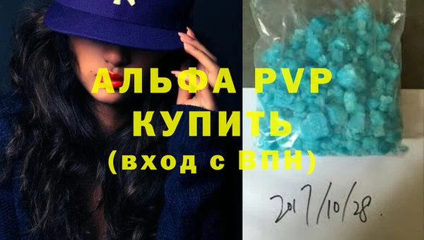 твердый Медвежьегорск