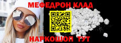 марихуана Апрелевка