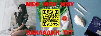 марихуана Апрелевка