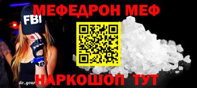 2c-b Аргун