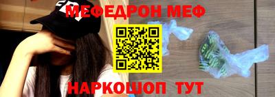 кокаин VHQ Аргун