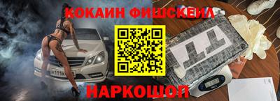 марихуана Апрелевка