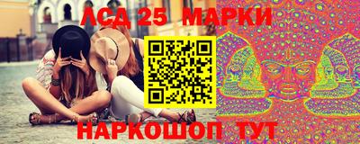 2c-b Аргун