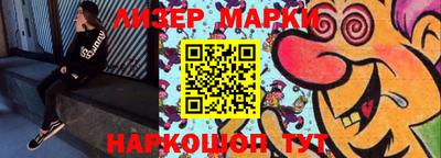 кокаин VHQ Аргун