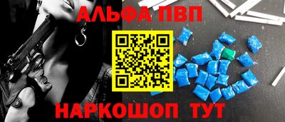 кокаин VHQ Аргун