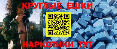 2c-b Аргун