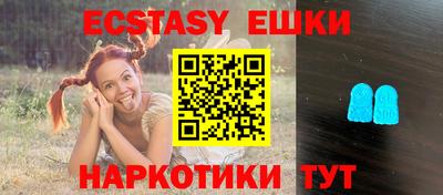 марихуана Апрелевка