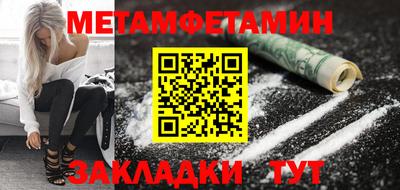 гашишное масло Апрелевка