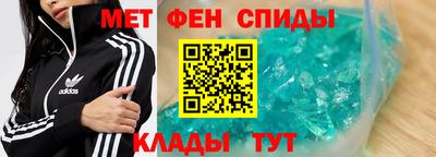 гашишное масло Апрелевка