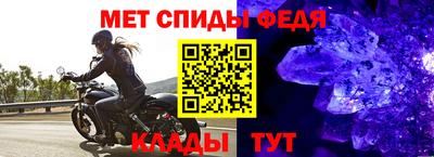 2c-b Аргун