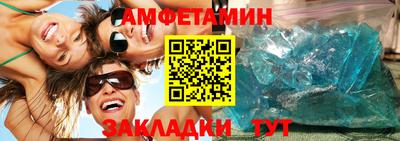 2c-b Аргун