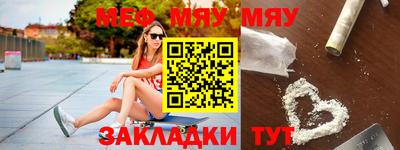 марихуана Апрелевка
