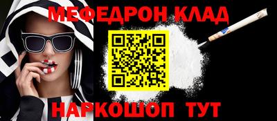 марихуана Апрелевка