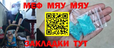 марихуана Апрелевка