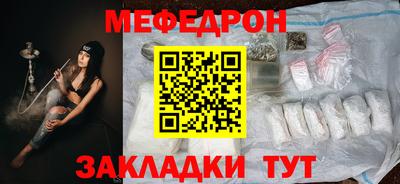 гашишное масло Апрелевка