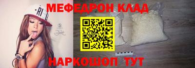 марихуана Апрелевка