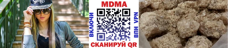 MDMA crystal  kraken   Белая Калитва 