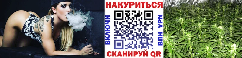 Шишки марихуана MAZAR  Белая Калитва 